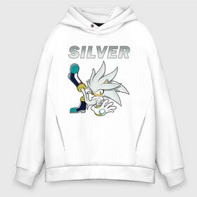 Мужское худи Oversize хлопок с принтом SONIC (Silver) в Рязани, френч-терри — 70% хлопок, 30% полиэстер. Мягкий теплый начес внутри —100% хлопок | боковые карманы, эластичные манжеты и нижняя кромка, капюшон на магнитной кнопке | amy rose | hedgehog | sega | silver | доктор эггман | ёж соник | ехидна наклз | метал соник | сега | сильвер | соник