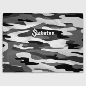 Плед 3D с принтом Камуфляж Sabaton в Рязани, 100% полиэстер | закругленные углы, все края обработаны. Ткань не мнется и не растягивается | Тематика изображения на принте: battle | panzerkampf | primo victoria | sabaton | the art of war | the great war | атака мертвецов | бисмарк | броден | войны | группа | йоаким | латный ботинок | метал | ночные ведьмы | пауэр | рок | рыцарские доспехи | сабатон