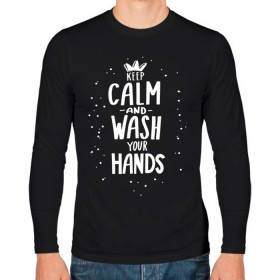 Мужской лонгслив хлопок с принтом Keep calm and wash your hands. в Рязани, 100% хлопок |  | acute respiratory infections | bacteria | care | coronavirus | disease | epidemic | foam | hand | hand wash | hands | health | hygiene | influenza | keep calm | lettering | letters | medical | mic