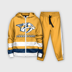 Детский костюм 3D с принтом Нэшвилл Предаторз в Рязани,  |  | hockey | nashville | nashville predators | nhl | predators | usa | нхл | нэшвилл | нэшвилл предаторз | предаторз | спорт | сша | хоккей | шайба