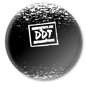 Значок с принтом ДДТ ЛОГО | DDT LOGO (Z) в Рязани,  металл | круглая форма, металлическая застежка в виде булавки | music | rock | ддт | музыка | рок | шевчук | юрий шевчук