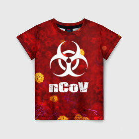 Детская футболка 3D с принтом nCoV. в Рязани, 100% гипоаллергенный полиэфир | прямой крой, круглый вырез горловины, длина до линии бедер, чуть спущенное плечо, ткань немного тянется | Тематика изображения на принте: coronavirus | plague inc | plague inc: evolved | вирус в китае | кнр | коронавирус | плагуе инк | плагуе инк: эволвед | эпидемия