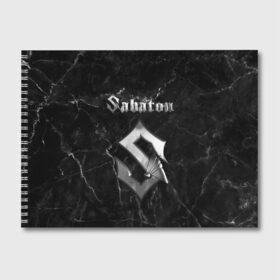 Альбом для рисования с принтом SABATON в Рязани, 100% бумага
 | матовая бумага, плотность 200 мг. | sabaton | даниель муллбак | йоаким броден | крис рёланд | оскар монтелиус | пэр сундстрём | рикард сунден | сабатон | тоббе энглунд | томми юханссон | ханнес ван дал