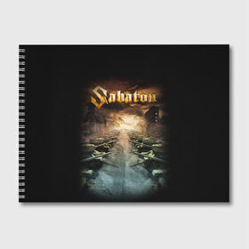 Альбом для рисования с принтом SABATON в Рязани, 100% бумага
 | матовая бумага, плотность 200 мг. | sabaton | даниель муллбак | йоаким броден | крис рёланд | оскар монтелиус | пэр сундстрём | рикард сунден | сабатон | тоббе энглунд | томми юханссон | ханнес ван дал