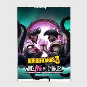 Постер с принтом borderlands 3 в Рязани, 100% бумага
 | бумага, плотность 150 мг. Матовая, но за счет высокого коэффициента гладкости имеет небольшой блеск и дает на свету блики, но в отличии от глянцевой бумаги не покрыта лаком | addon | borderlands | borderlands 3 | fps | game | games | guns love and tentacles | борда | бордерлэндс | игра | игры | любовь | пушки | тентакли