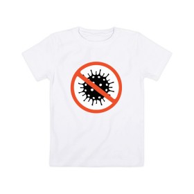 Детская футболка хлопок с принтом Коронавирус в Рязани, 100% хлопок | круглый вырез горловины, полуприлегающий силуэт, длина до линии бедер | 2019 ncov | covid 19 | инфекция | пандемия