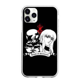 Чехол для iPhone 11 Pro матовый с принтом BERSERK в Рязани, Силикон |  | anime | anime berserk | berserk | knight | manga | аниме | аниме берсерк | берсерк | манга | рыцарь