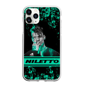 Чехол для iPhone 11 Pro матовый с принтом NILETTO в Рязани, Силикон |  | niletto | rap | данила прытков | любимка | музыка | нилетто | певец | реп