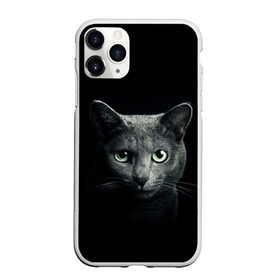 Чехол для iPhone 11 Pro Max матовый с принтом Кот в Рязани, Силикон |  | Тематика изображения на принте: animal | animals | beast | black | cat | kitten | британец | британка | животное | животные | зверек | зверь | кот | котейка | котенок | котики | котэ | кошка | кошки | черная