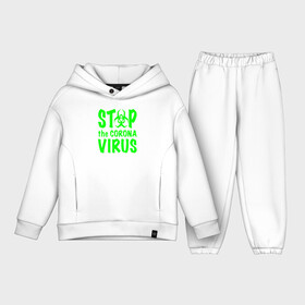 Детский костюм хлопок Oversize с принтом Stop the Coronavirus в Рязани,  |  | 2019   ncov | coronavirus | covid | covid 19 | ncov | virus | арт | биологическая опасность | болезнь | вирус | знак | карантин | корона | коронавирус | короновирус | мем | мой руки | оставайся дома | пандемия | помой руки