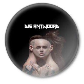 Значок с принтом Die Antwoord. House of zef в Рязани,  металл | круглая форма, металлическая застежка в виде булавки | Тематика изображения на принте: 2020 | album | die antwoord | house of zef | ninja | yolandi | альбом | йоланди | ниндзя | обложка