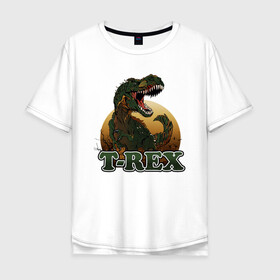 Мужская футболка хлопок Oversize с принтом T-Rex в Рязани, 100% хлопок | свободный крой, круглый ворот, “спинка” длиннее передней части | Тематика изображения на принте: dino | dinosaurs | t rex | trex | вымирание | дино | динозавр | зубы | ледниковый | ледниковый период | мамонт | опасность | оскал | пасть | т рекс | ти рекс | тирекс | хвост | холод | чешуя