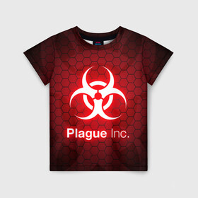 Детская футболка 3D с принтом PLAGUE INC в Рязани, 100% гипоаллергенный полиэфир | прямой крой, круглый вырез горловины, длина до линии бедер, чуть спущенное плечо, ткань немного тянется | inc evolved | plague evolved | plague inc | plague inc evolved | plague пк. | игра вирус