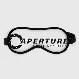 Маска для сна 3D с принтом Aperture Science логотип в Рязани, внешний слой — 100% полиэфир, внутренний слой — 100% хлопок, между ними — поролон |  | Тематика изображения на принте: aperture science | half life | portal | valve | валв | портал | халф лайф