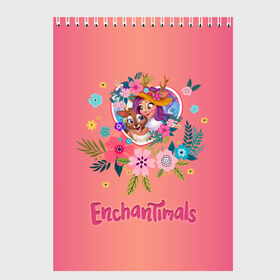 Скетчбук с принтом Enchantimals в Рязани, 100% бумага
 | 48 листов, плотность листов — 100 г/м2, плотность картонной обложки — 250 г/м2. Листы скреплены сверху удобной пружинной спиралью | enchantimals | детское | для девочек | зверюшки | игрушки | куклы | энчантималс