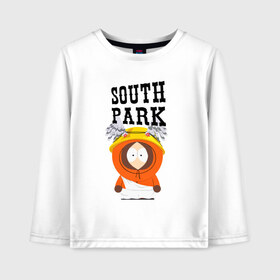 Детский лонгслив хлопок с принтом South Park Кенни в Рязани, 100% хлопок | круглый вырез горловины, полуприлегающий силуэт, длина до линии бедер | south park | баттерс | кайл | кени | кеннет | кенни | мультик | саус парк | стэнли | эрик | южный парк