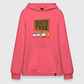 Худи SuperOversize хлопок с принтом South Park. в Рязани, 70% хлопок, 30% полиэстер, мягкий начес внутри | карман-кенгуру, эластичная резинка на манжетах и по нижней кромке, двухслойный капюшон
 | south park | американская культура | американский мультсериал | колорадо | пародия | саус парк | саут парк | черный юмор | четыре мальчика | шоу | южный парк