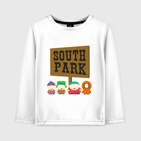 Детский лонгслив хлопок с принтом South Park в Рязани, 100% хлопок | круглый вырез горловины, полуприлегающий силуэт, длина до линии бедер | south park | американская культура | американский мультсериал | колорадо | пародия | саус парк | саут парк | черный юмор | четыре мальчика | шоу | южный парк