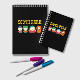 Блокнот с принтом South Park в Рязани, 100% бумага | 48 листов, плотность листов — 60 г/м2, плотность картонной обложки — 250 г/м2. Листы скреплены удобной пружинной спиралью. Цвет линий — светло-серый
 | Тематика изображения на принте: south park | американская культура | американский мультсериал | колорадо | пародия | саус парк | саут парк | черный юмор | четыре мальчика | шоу | южный парк