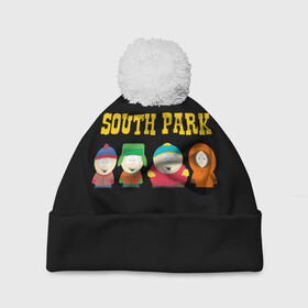 Шапка 3D c помпоном с принтом South Park. в Рязани, 100% полиэстер | универсальный размер, печать по всей поверхности изделия | south park | американская культура | американский мультсериал | колорадо | пародия | саус парк | саут парк | черный юмор | четыре мальчика | шоу | южный парк