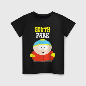 Детская футболка хлопок с принтом SOUTH PARK. в Рязани, 100% хлопок | круглый вырез горловины, полуприлегающий силуэт, длина до линии бедер | Тематика изображения на принте: south park | американская культура | американский мультсериал | колорадо | пародия | саус парк | саут парк | черный юмор | четыре мальчика | шоу | южный парк