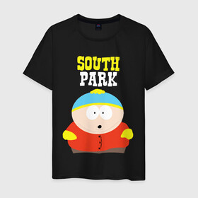 Мужская футболка хлопок с принтом SOUTH PARK. в Рязани, 100% хлопок | прямой крой, круглый вырез горловины, длина до линии бедер, слегка спущенное плечо. | south park | американская культура | американский мультсериал | колорадо | пародия | саус парк | саут парк | черный юмор | четыре мальчика | шоу | южный парк