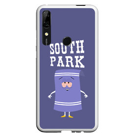 Чехол для Honor P Smart Z с принтом South Park Полотенчико в Рязани, Силикон | Область печати: задняя сторона чехла, без боковых панелей | Тематика изображения на принте: south park | баттерс | кайл | кени | кеннет | кенни | мультик | саус парк | стэнли | эрик | южный парк