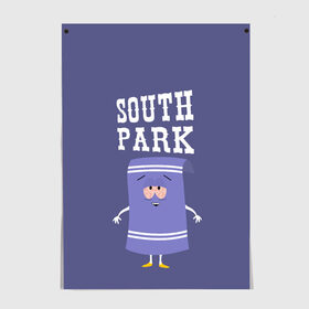 Постер с принтом South Park Полотенчико в Рязани, 100% бумага
 | бумага, плотность 150 мг. Матовая, но за счет высокого коэффициента гладкости имеет небольшой блеск и дает на свету блики, но в отличии от глянцевой бумаги не покрыта лаком | south park | баттерс | кайл | кени | кеннет | кенни | мультик | саус парк | стэнли | эрик | южный парк