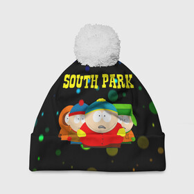 Шапка 3D c помпоном с принтом South Park. в Рязани, 100% полиэстер | универсальный размер, печать по всей поверхности изделия | south park | американская культура | американский мультсериал | колорадо | пародия | саус парк | саут парк | черный юмор | четыре мальчика | шоу | южный парк