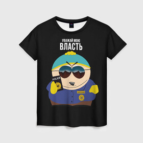 Женская футболка 3D South Park Картман полицейский купить в Рязани