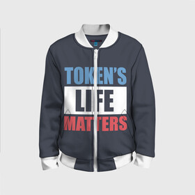 Детский бомбер 3D с принтом TOKENS LIFE MATTERS в Рязани, 100% полиэстер | застегивается на молнию, по бокам два кармана без застежек, мягкие манжеты, по низу бомбера и на воротнике — эластичная резинка | Тематика изображения на принте: cartman | kenny | park | south | southpark | картман | кенни | мульт | мультик | парк | персонаж | персонажи | сериал | южный