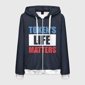 Мужская толстовка 3D на молнии с принтом TOKENS LIFE MATTERS в Рязани, 100% полиэстер | длина до линии бедра, манжеты и пояс оформлены мягкой тканевой резинкой, двухслойный капюшон со шнурком для регулировки, спереди молния, по бокам два кармана | cartman | kenny | park | south | southpark | картман | кенни | мульт | мультик | парк | персонаж | персонажи | сериал | южный