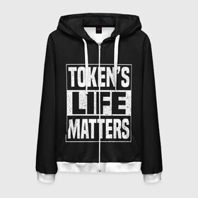 Мужская толстовка 3D на молнии с принтом TOKENS LIFE MATTERS в Рязани, 100% полиэстер | длина до линии бедра, манжеты и пояс оформлены мягкой тканевой резинкой, двухслойный капюшон со шнурком для регулировки, спереди молния, по бокам два кармана | Тематика изображения на принте: cartman | kenny | park | south | southpark | картман | кенни | мульт | мультик | парк | персонаж | персонажи | сериал | южный