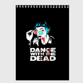 Скетчбук с принтом dance with the dead в Рязани, 100% бумага
 | 48 листов, плотность листов — 100 г/м2, плотность картонной обложки — 250 г/м2. Листы скреплены сверху удобной пружинной спиралью | dance with the dead | группа | джастин поинтер | калифорнийский электронный дуэт | синтвейв | тони ким