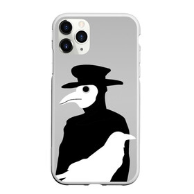 Чехол для iPhone 11 Pro матовый с принтом Чумной доктор в Рязани, Силикон |  | plague doctor | белый ворон | будь здоров | ворон | врач | заражение | здоровье | коронавирус | короновирус | маска | медик | медицинская маска | не болей | пандемия | профилактика | чума | эпидемия