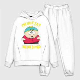 Мужской костюм хлопок OVERSIZE с принтом South Park, Эрик Картман в Рязани,  |  | eric cartman | south park | эрик картман | южный парк | я не толстый у меня кость широкая