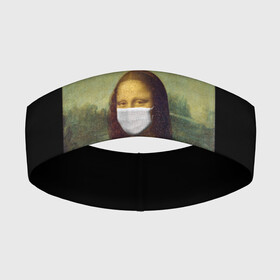 Повязка на голову 3D с принтом МОНА ЛИЗА В МАСКЕ в Рязани,  |  | art | la gioconda | mona lisa | джоконда | живопись | искусство | картина | леонардо | леонардо да винчи | лиза | мона лиза