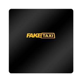 Магнит виниловый Квадрат с принтом Fake Taxi в Рязани, полимерный материал с магнитным слоем | размер 9*9 см, закругленные углы | fake taxi | faketaxi | taxi | такси | таксист | фейк такси | фейковое такси | фейктакси