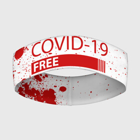 Повязка на голову 3D с принтом Не трогай меня COVID 19 в Рязани,  |  | 2019   ncov | coronavirus | covid | covid 19 | ncov | virus | арт | биологическая опасность | болезнь | вирус | знак | карантин | корона | коронавирус | короновирус | мем | мой руки | пандемия | помой руки | прикол | символ | ч