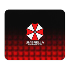 Коврик для мышки прямоугольный с принтом UMBRELLA CORP в Рязани, натуральный каучук | размер 230 х 185 мм; запечатка лицевой стороны | ada wong | biohazard | leon | nemesis | project resistance | raccoon city | re | re3 | resident evil | resident evil 3 | rpd | stars | umbrella | ада вонг | амбрелла | немезис | ужасы