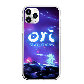 Чехол для iPhone 11 Pro Max матовый с принтом Ori and the Will of the Wisps в Рязани, Силикон |  | Тематика изображения на принте: ori | ori and the will of the wisps | игра | игры | ори | ори 2 | платформер