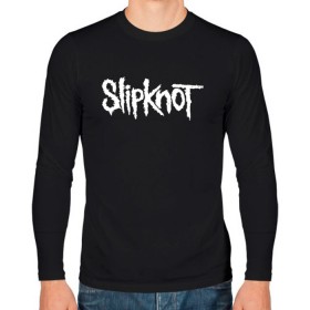 Мужской лонгслив хлопок с принтом SLIPKNOT (НА СПИНЕ) в Рязани, 100% хлопок |  | Тематика изображения на принте: slipknot | джей вайнберг | джеймс рут | джои джордисон | донни стили | кори тейлор | крис фен | крэйг джонс | мик томсон | пол греи | слипкнот | шон крэхан