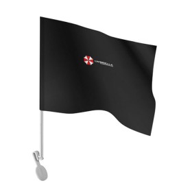Флаг для автомобиля с принтом Umbrella Corporation 2 в Рязани, 100% полиэстер | Размер: 30*21 см | umbrella corporatio | корпорация амбрелла | обитель зла