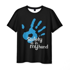 Мужская футболка 3D с принтом Safety in my hand! в Рязани, 100% полиэфир | прямой крой, круглый вырез горловины, длина до линии бедер | covid 19 | cronavirus | quarantine | safety always | safety first | безопасность | в руках | коронавирус