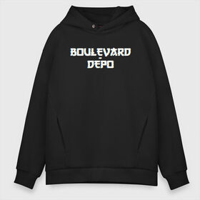 Мужское худи Oversize хлопок с принтом Logo boulevard depo в Рязани, френч-терри — 70% хлопок, 30% полиэстер. Мягкий теплый начес внутри —100% хлопок | боковые карманы, эластичные манжеты и нижняя кромка, капюшон на магнитной кнопке | boulevard | boulevard depo | depo | артём | артём кулик | бульвар депо. yungrussia | кулик | музыка | музыкант | реп | рэп | тёма