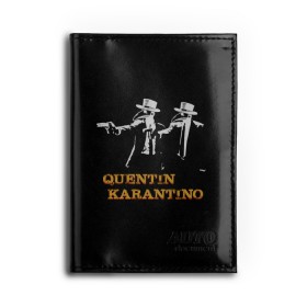 Обложка для автодокументов с принтом QUENTIN KARANTINO в Рязани, натуральная кожа |  размер 19,9*13 см; внутри 4 больших “конверта” для документов и один маленький отдел — туда идеально встанут права | covid 19 | karantino | mem | meme | memes | quentin | tarantino | вирус | доктор | карантин | карантино | квентин | кличко | коронавирус | криминальное | мем | мемы | тарантино | чтиво | чумной