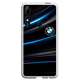 Чехол для Honor P Smart Z с принтом BMW в Рязани, Силикон | Область печати: задняя сторона чехла, без боковых панелей | Тематика изображения на принте: abstract | bmw | bmw 2020 | car | geometry | motorsport | sport | texture | абстракция | авто | автомобиль | бмв | геометрия | моторспорт | новый лого bmw | спорт | текстура