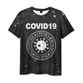 Мужская футболка 3D с принтом COVID-19 в Рязани, 100% полиэфир | прямой крой, круглый вырез горловины, длина до линии бедер | coronavirus | covid 19 | ramones | вирус | гречка | карантин | коронавирус | маска | туалетная бумага | эпидемия