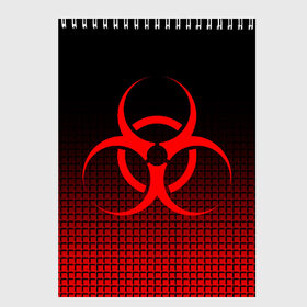 Скетчбук с принтом BIOHAZARD в Рязани, 100% бумага
 | 48 листов, плотность листов — 100 г/м2, плотность картонной обложки — 250 г/м2. Листы скреплены сверху удобной пружинной спиралью | ada wong | biohazard | leon | nemesis | project resistance | raccoon city | re | re3 | resident evil | resident evil 3 | rpd | stars | umbrella | ада вонг | амбрелла | немезис | ужасы