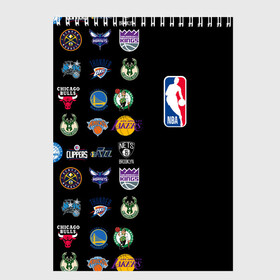 Скетчбук с принтом NBA (Team Logos 2) в Рязани, 100% бумага
 | 48 листов, плотность листов — 100 г/м2, плотность картонной обложки — 250 г/м2. Листы скреплены сверху удобной пружинной спиралью | ball | basketball | sport | streetball | баскетбол | мяч | нба | спорт | стритбол